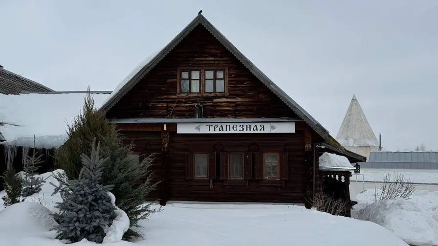 Трапезная